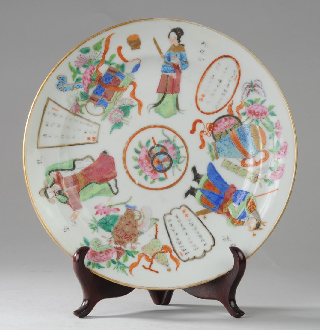 19th C. Chinese Famille Rose Wu Shang Pu Plate (1 of 7)