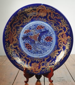Japanese Meiji Period Cobalt Blue Imari Charger