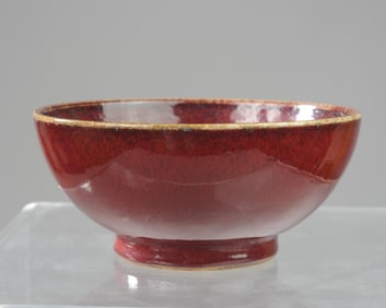Chinese Sacrificial Red Glazed Porcelain Bowl