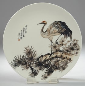 Chinese Jingdezhen Enamel Decorated Plate