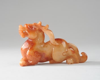 Chinese Hardstone (Agate?) Carving