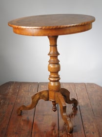 Victorian Mahogany Inlay Center Table