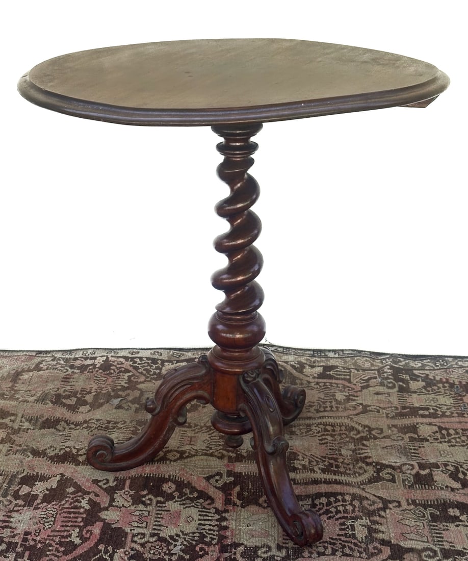 Mahogany William IV Occasional Table (1 of 5)