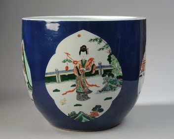 Chinese Powder Blue Porcelain Fish Bowl