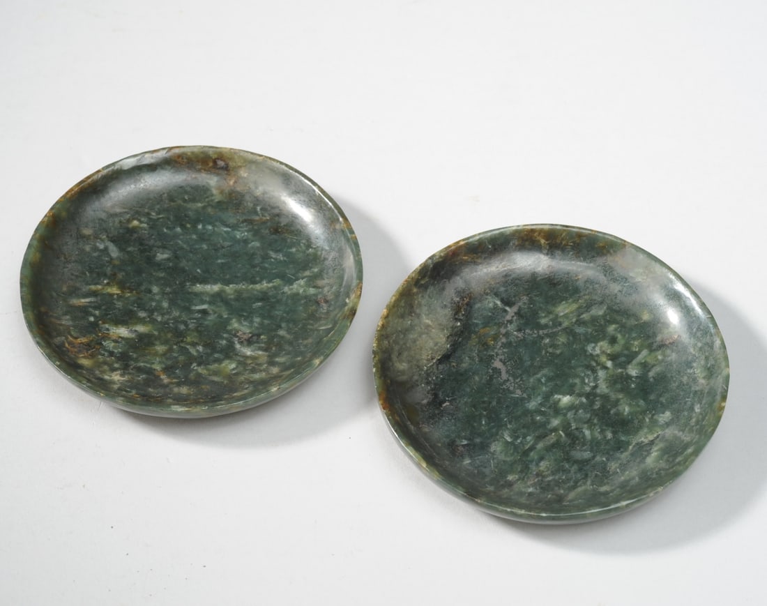 Pair Antique Chinese Jade Small Plates