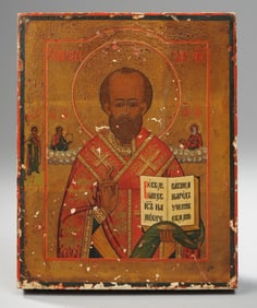 Russian Orthodox Icon, St. Nicholas Wonderworker