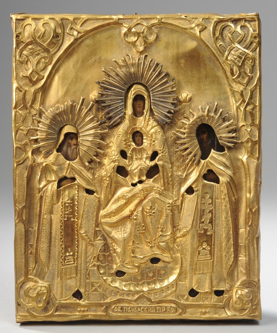 Kiev Pechersk Mother of God Russian Icon (1 of 6)