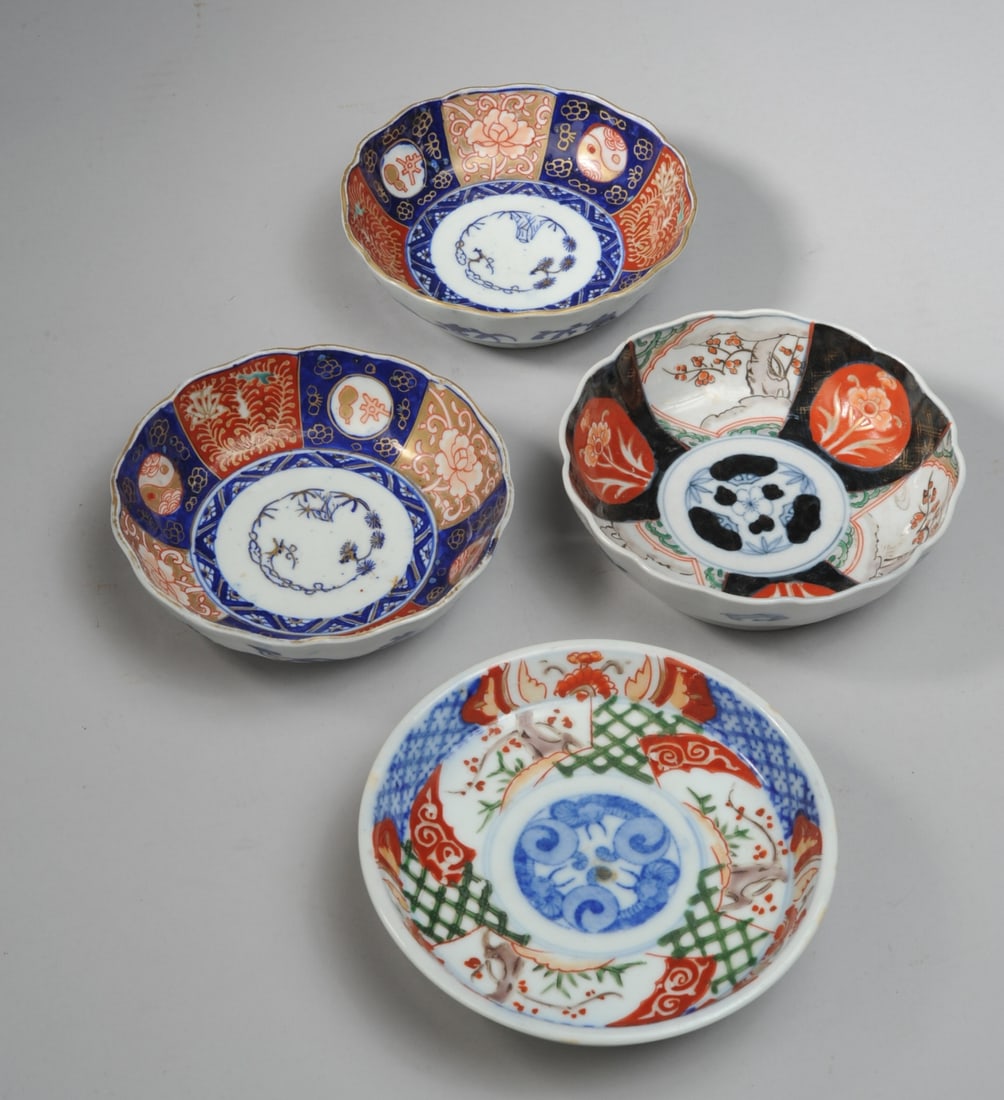4 pcs. Antique Japanese Imari: Including pair of small bowls with scalloped rims (some glaze deterioration one with old dark chip to rim), another small bowl with Arita Aoki mark in underglaze blue to base, and a shallow bowl with