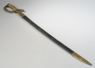 Spanish Artillery Short Sword with Scabbard