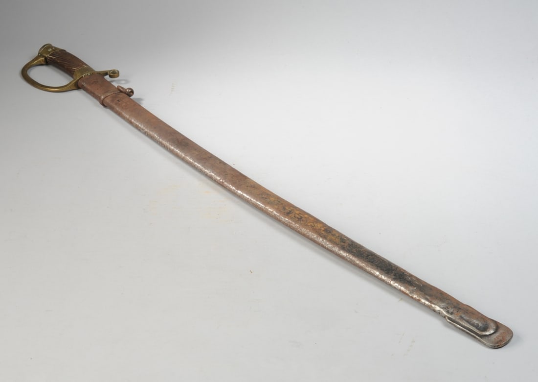 19th C. Ottoman or Persian Saber (1 of 4)