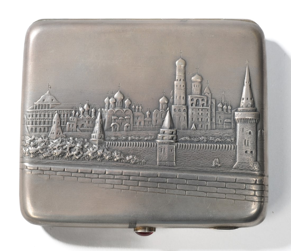 Russian Silver Cigarette Box (1 of 8)