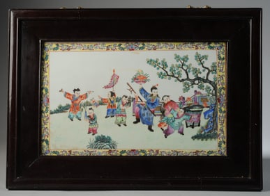 Chinese Porcelain Plaque