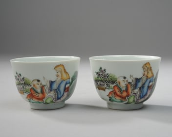 Pair Late 19th / Early 20th C. Chinese Wine Cups
