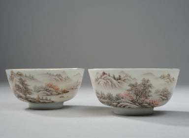 Pair of Chinese Porcelain Cups