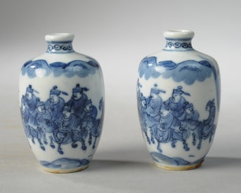 Pair Chinese Blue & White Snuff Bottles, Yongzheng