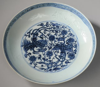 Chinese Xuande Mark Phoenix Plate, Repaired