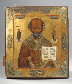 Russian Orthodox Icon St. Nicholas Wonderworker