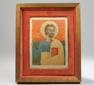 Russian Icon, St. Luke the Evangelist