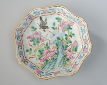 19th C Chinese Famille Rose Pedestal Dish