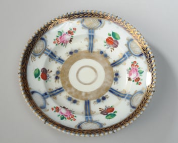 Imperial Russian Kuznetsov Plate