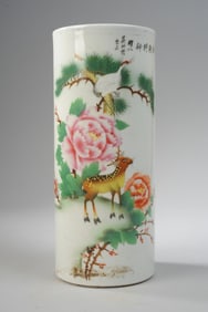 Chinese Late Qing - Republic Porcelain Hat Stand