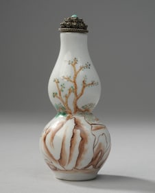 Chinese Porcelain Double Gourd Snuff Bottle