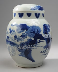 Chinese Porcelain Blue & White Covered Jar