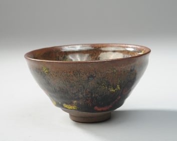 Chinese Black Bodied Oil Spot Glazed Tea Bowl
