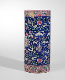 Vintage Chinese Famille Rose Vase