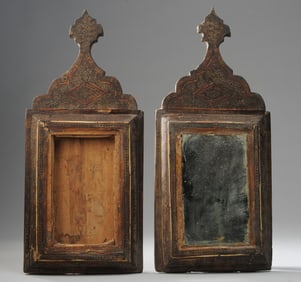 Two Persian Qajar Lacquer & Inlay Mirrors