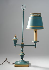 Vintage Tole Student Lamp