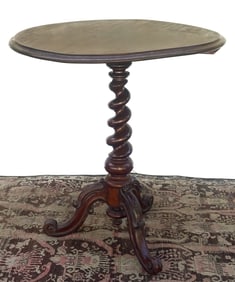 Mahogany William IV Occasional Table
