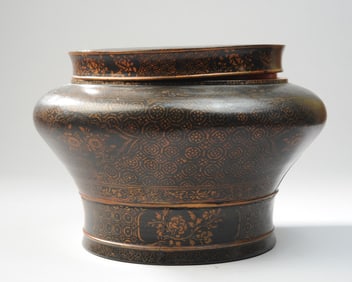 19th C. Chinese Lacquer Storage Box