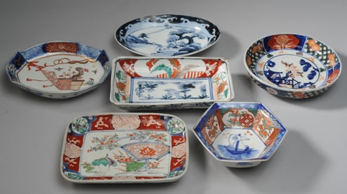 Lot  Antique Japanese Imari Porcelain