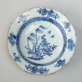 18th C. Chinese Blue & White Bowl, Qianlong
