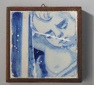 18th C. Portuguese Tile