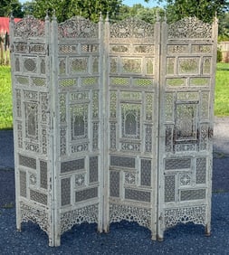Vintage Moroccan Reticulated Screen