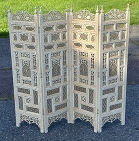 Vintage Moroccan Carved Low Screen