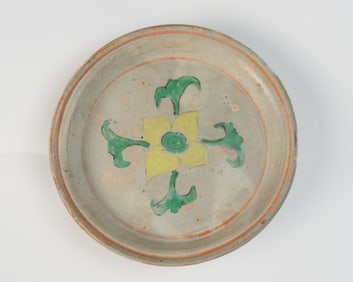 Chinese Provincial Ming Sancai Glazed Dish