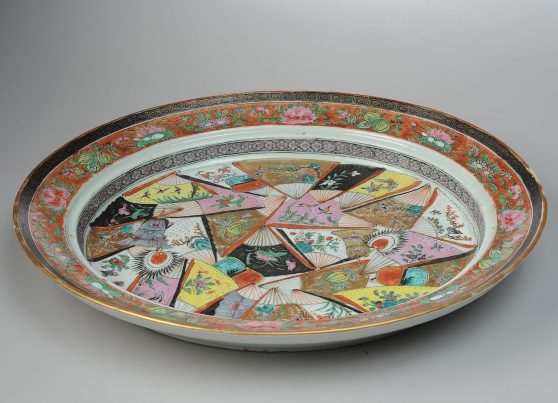 Antique Chinese Famille Rose Platter (1 of 16)