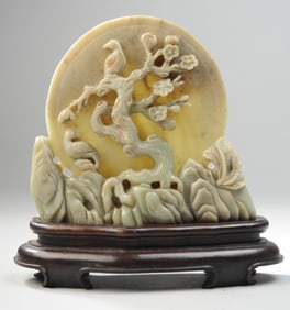 Chinese Carved Jade / Hardstone Plaque on Stand