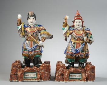 Two Chinese Glazed Porcelain Warrior Figures