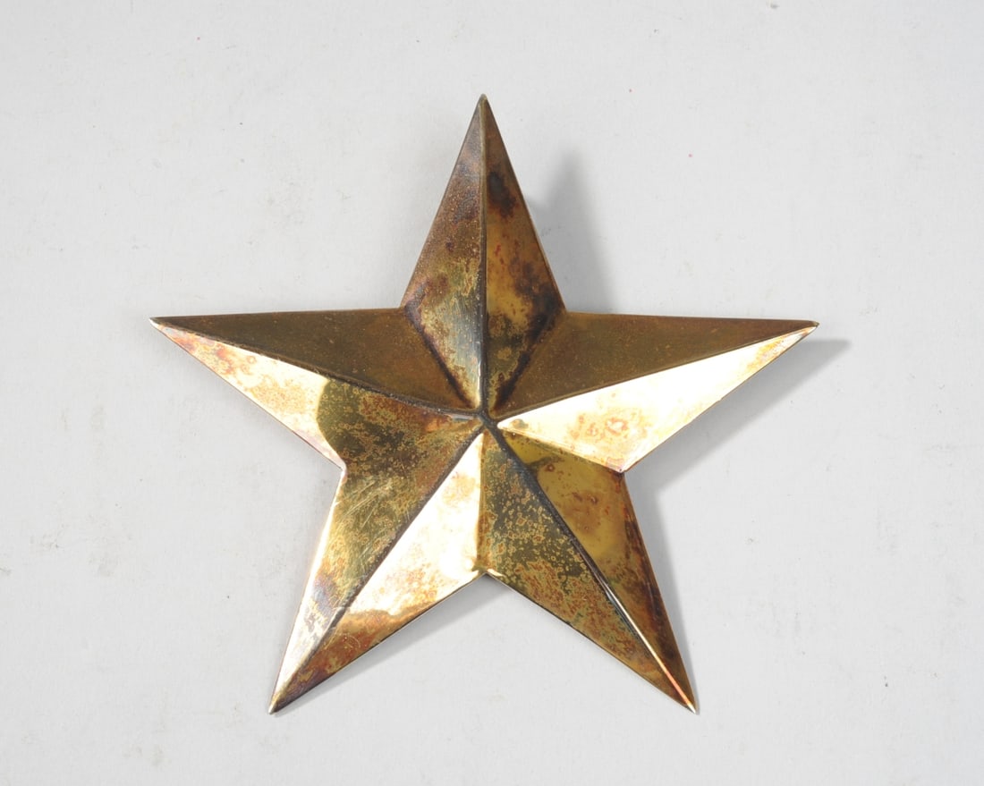Cartier Sterling Silver Star Ornament (1 of 3)