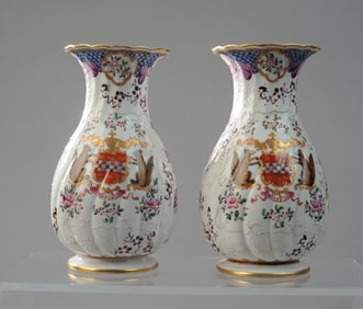 Pair Samson Paris Armorial Vases