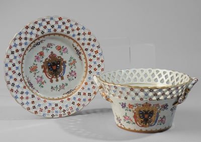 Samson Armorial Fruit Basket & Underplate
