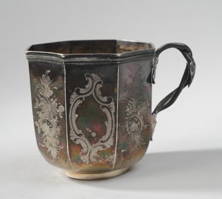 Ball Black & Co. Coin Silver Mug
