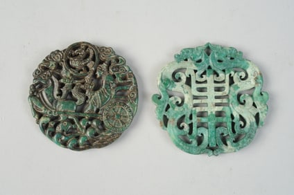 Two Chinese Green Hardstone Discs