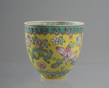 Chinese Eggshell Porcelain Yellow Glaze Cup