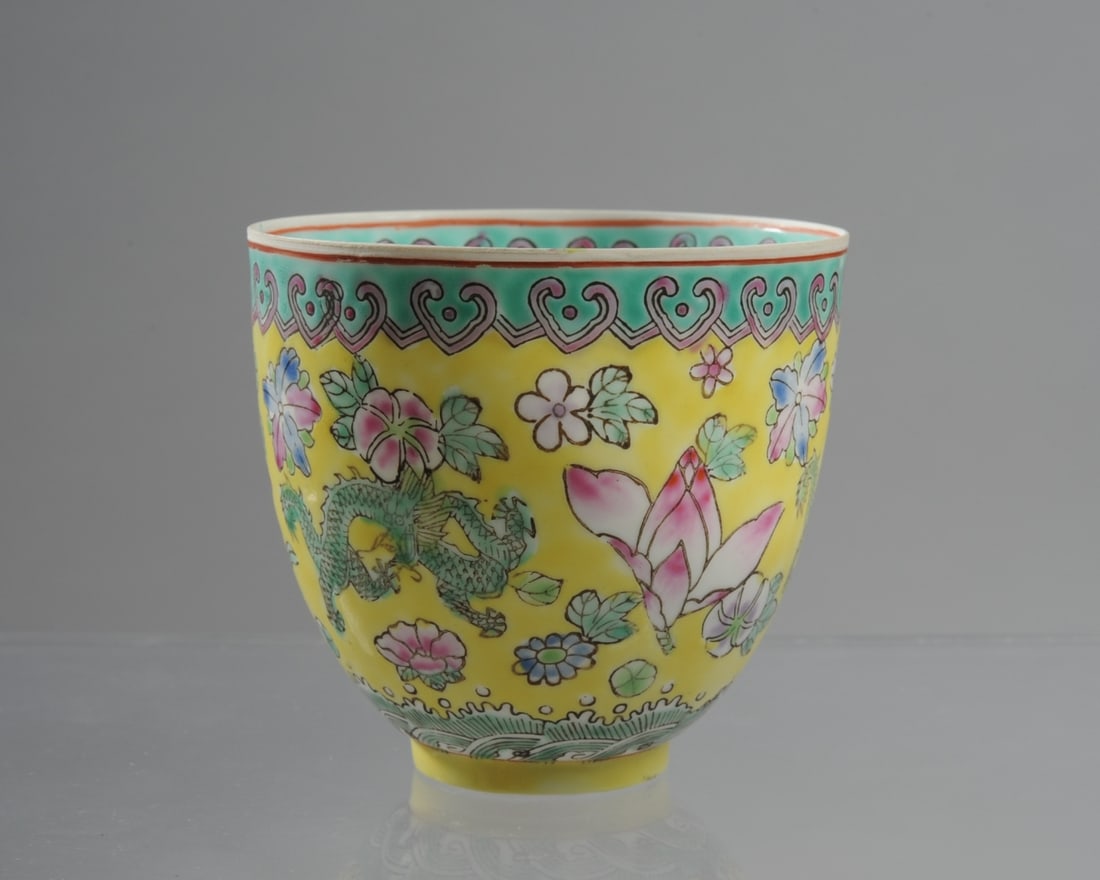 Chinese Eggshell Porcelain Yellow Glaze Cup (1 of 8)
