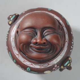 Chinese Yixing Figural Censer